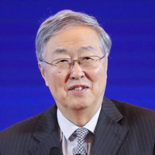 Xiaochuan ZHOU